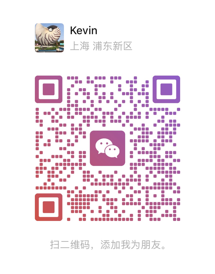 备用收款码